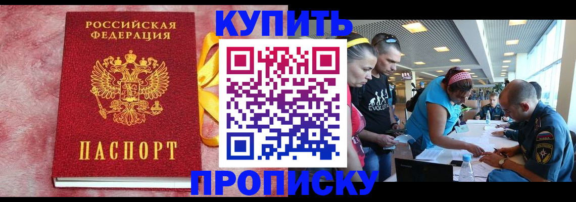 форма 3 в Зарайске